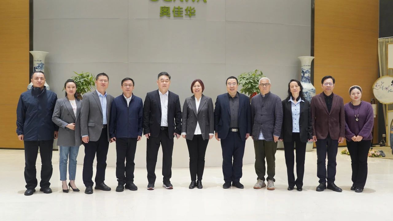 全国工商联副主席汪鸿雁一行调研公海赌赌船官网jc710